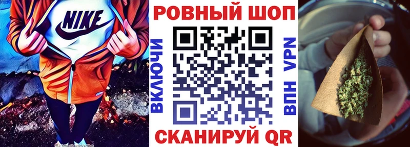 Где купить наркоту Северская Экстази Мефедрон ГАШИШ Cocaine