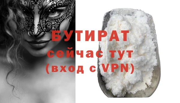 дмт Волосово