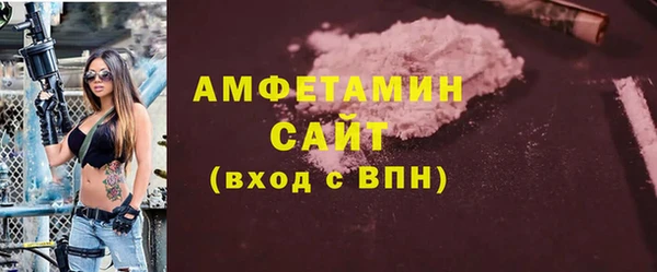 тгк Вязники