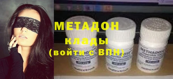 ECSTASY Тобольск