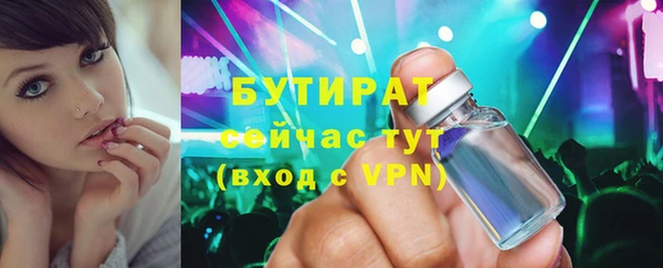 дмт Волосово