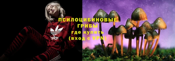 меф VHQ Волоколамск