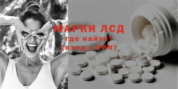 тгк Вязьма