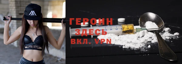 дмт Волосово