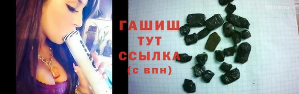 дмт Волосово