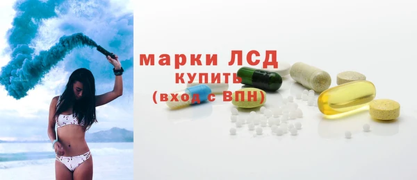 дмт Волосово