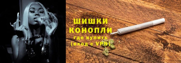 ECSTASY Верхний Тагил