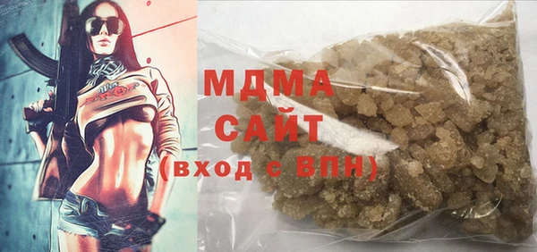 дмт Волосово