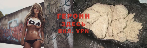 меф VHQ Волоколамск