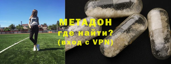 дмт Волосово