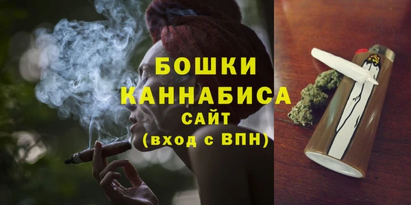 тгк Вязники