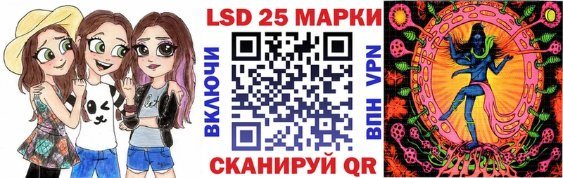 ссылка на мегу рабочий сайт  Северская  Марки NBOMe 1,8мг 